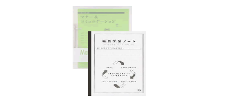 『Manners & Communication』を活用した ダイヤモンド新入社員研修